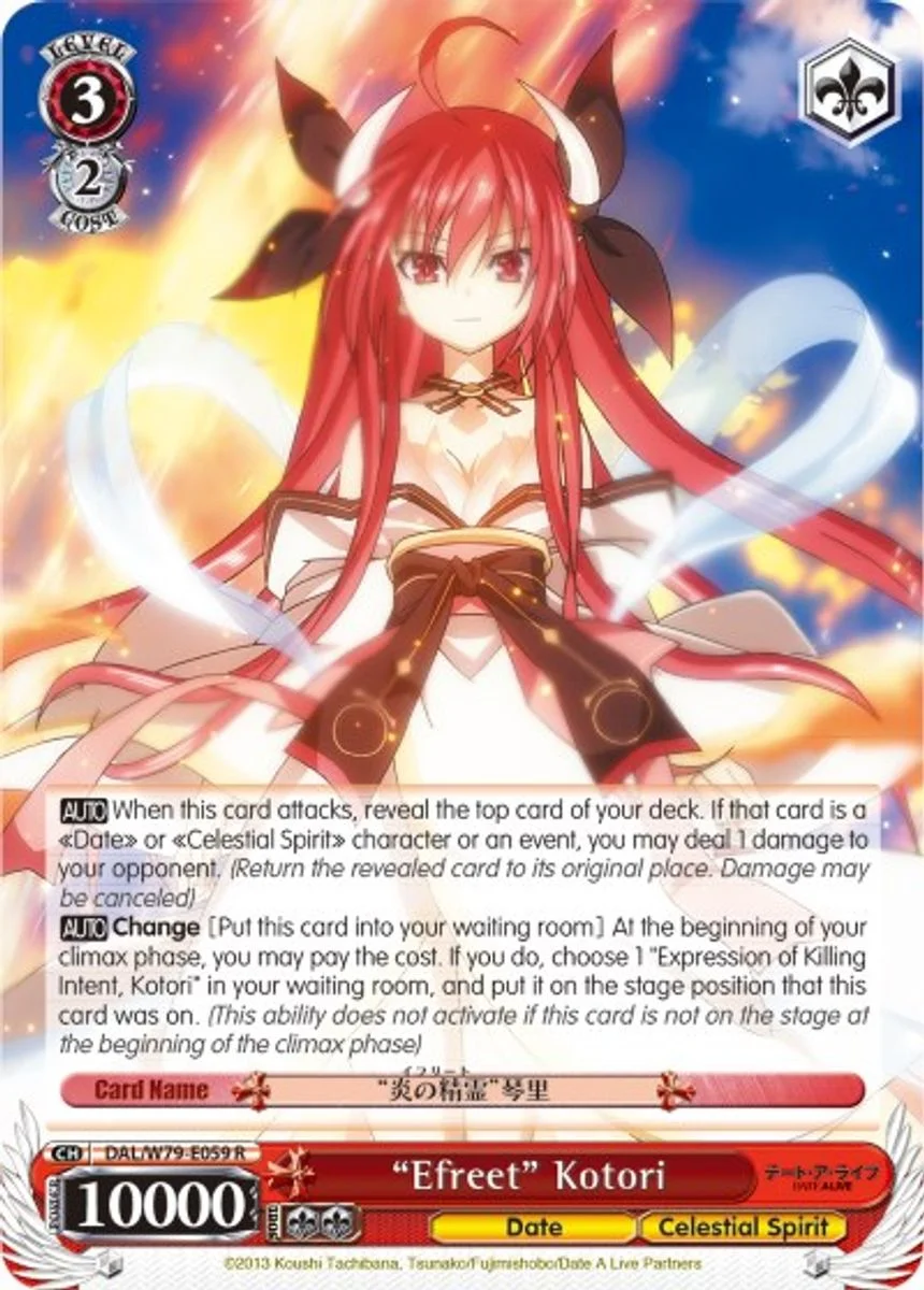 "Efreet" Kotori 「DAL/W79-E059」「EN」