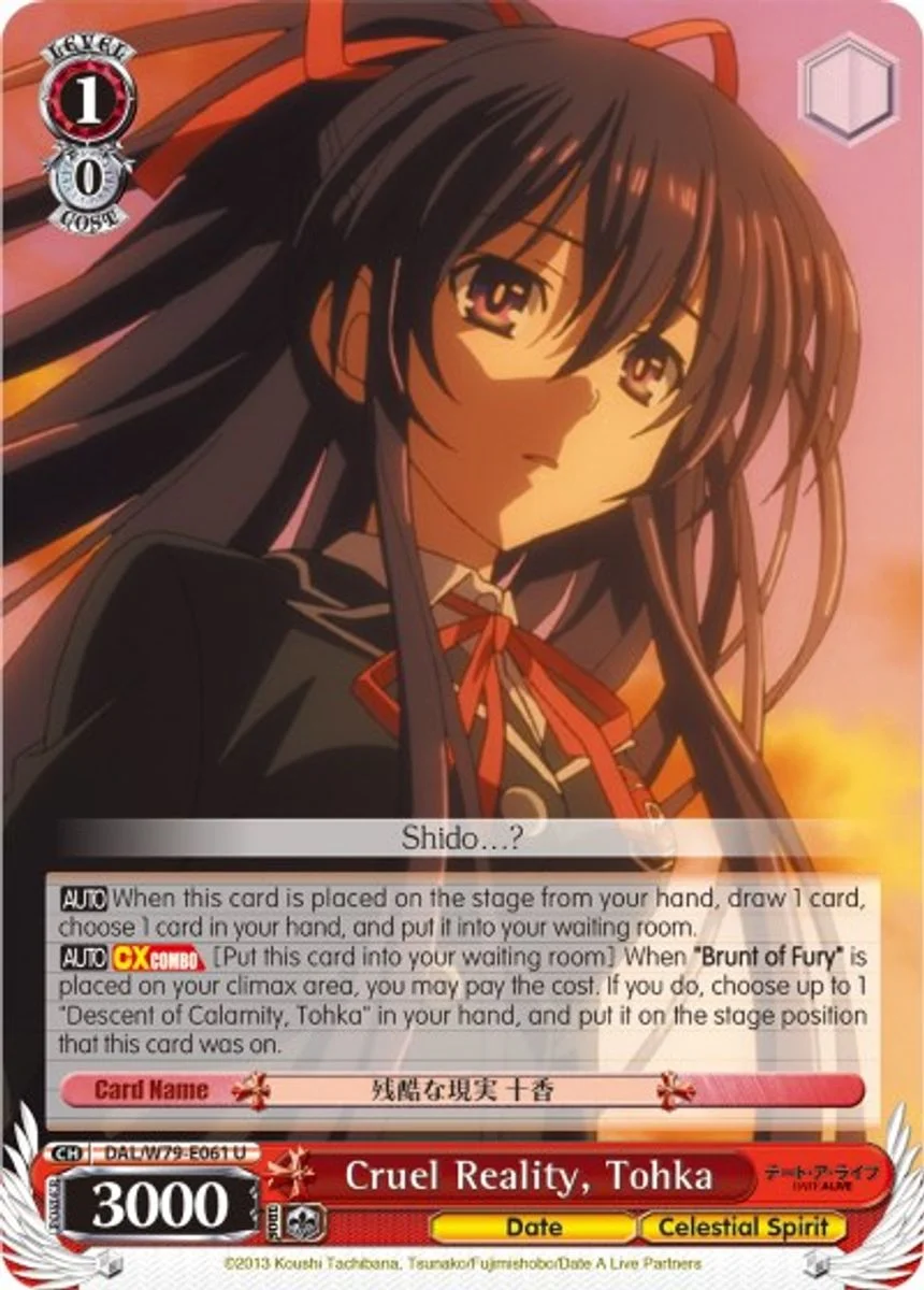 Cruel Reality, Tohka 「DAL/W79-E061」「EN」