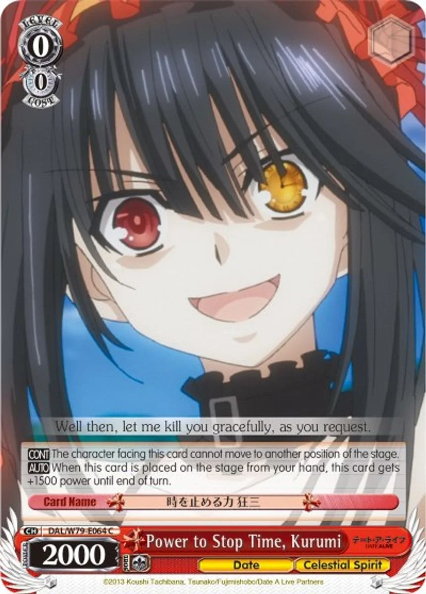 Power to Stop Time, Kurumi 「DAL/W79-E064」「EN」