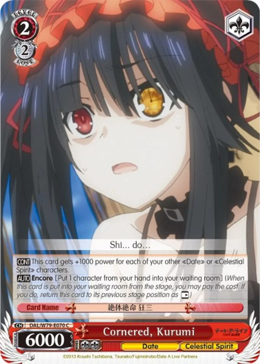 Cornered, Kurumi 「DAL/W79-E070」「EN」