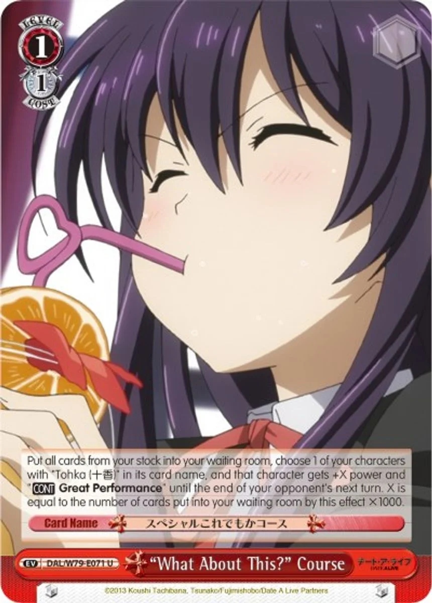 "What About This?" Course 「DAL/W79-E071」「EN」