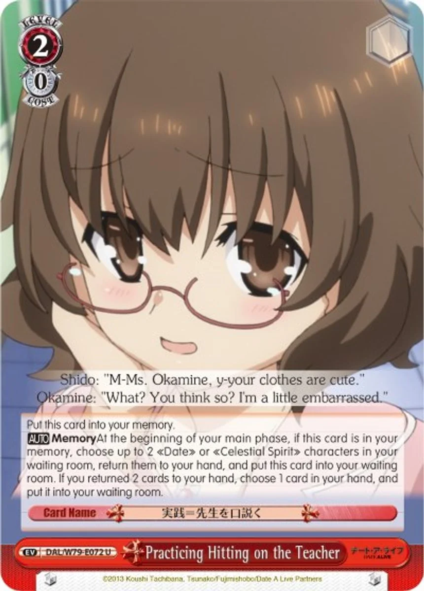 Practicing Hitting on the Teacher 「DAL/W79-E072」「EN」