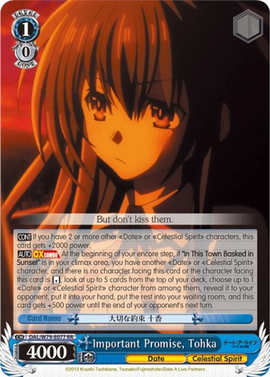 Important Promise, Tohka 「DAL/W79-E077」「EN」