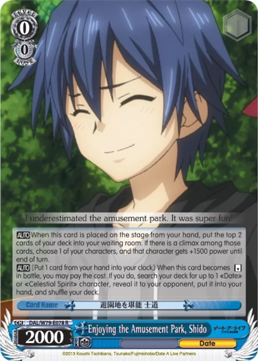Enjoying the Amusement Park, Shido 「DAL/W79-E078」「EN」