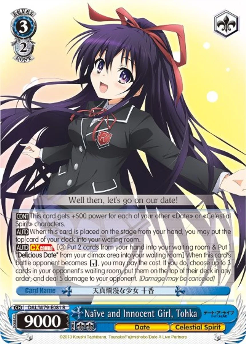 Naïve and Innocent Girl, Tohka 「DAL/W79-E081」「EN」