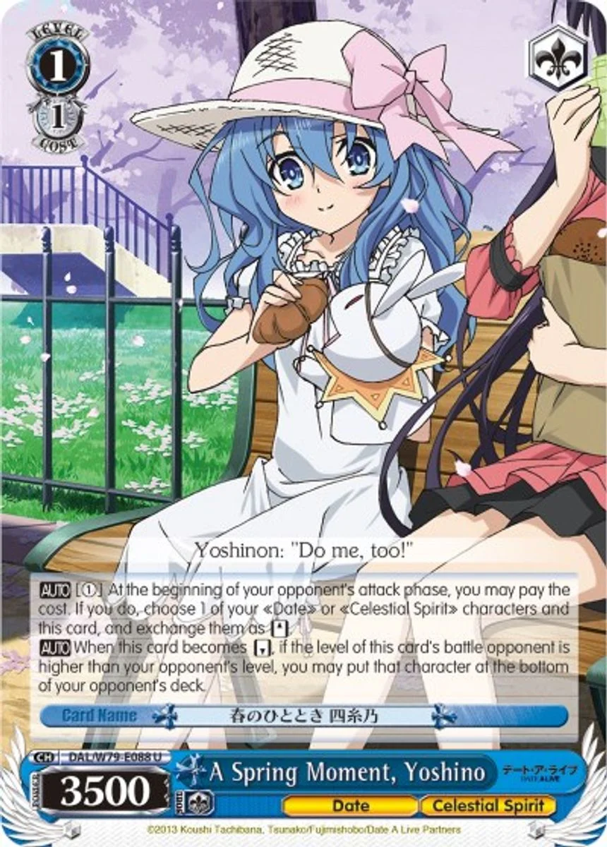 A Spring Moment, Yoshino 「DAL/W79-E088」「EN」