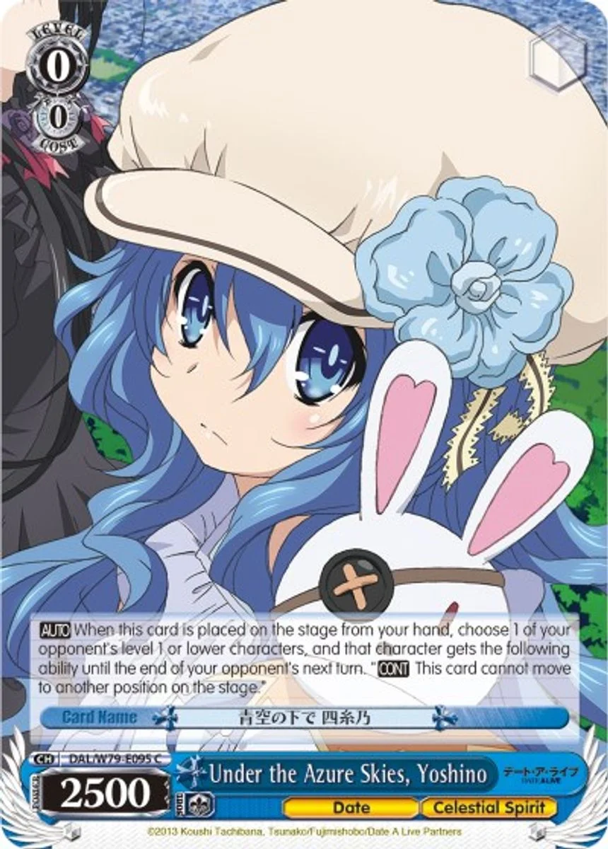 Under the Azure Skies, Yoshino 「DAL/W79-E095」「EN」