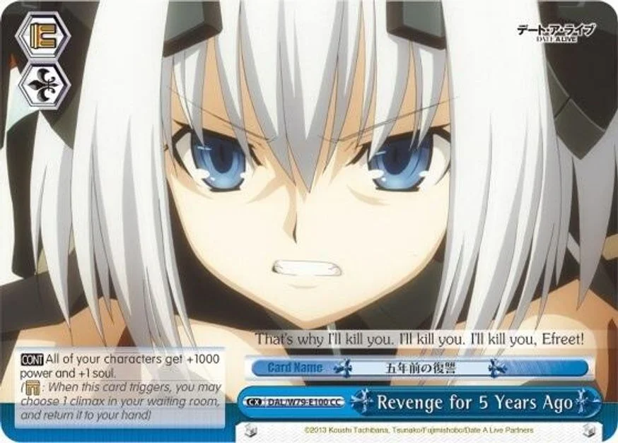 Revenge for 5 Years Ago 「DAL/W79-E100」「EN」