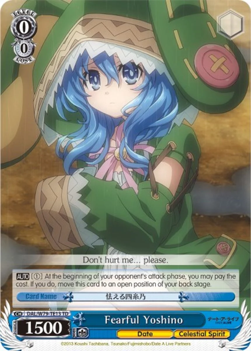 Fearful Yoshino 「DAL/W79-TE13」「EN」