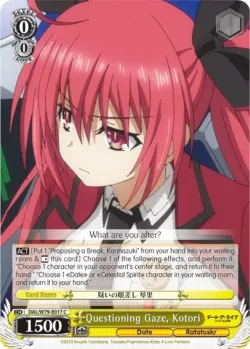 Questioning Gaze, Kotori #DAL/W79-E017 · Weiss Schwarz
