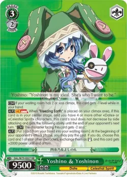 Yoshino & Yoshinon #DAL/W79-E027 · Weiss Schwarz