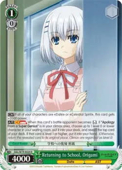 Returning to School, Origami #DAL/W79-E029 · Weiss Schwarz