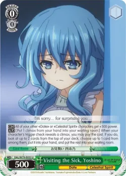 Visiting the Sick, Yoshino #DAL/W79-E033 · Weiss Schwarz