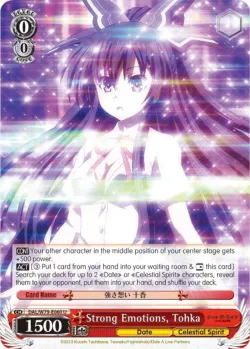 Strong Emotions, Tohka 「DAL/W79-E060」「EN」