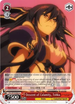 Descent of Calamity, Tohka 「DAL/W79-E062」「EN」