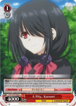 A Pity, Kurumi 「DAL/W79-E066」「EN」