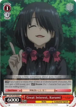 Great Interest, Kurumi 「DAL/W79-E069」「EN」