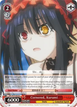 Cornered, Kurumi 「DAL/W79-E070」「EN」