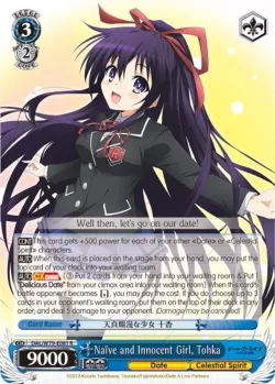 Naïve and Innocent Girl, Tohka 「DAL/W79-E081」「EN」