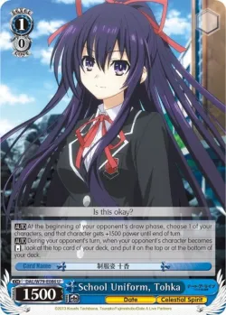 School Uniform, Tohka 「DAL/W79-E086」「EN」