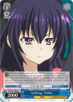 Sulking, Tohka 「DAL/W79-E094」「EN」
