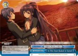 In This Town Basked in Sunset 「DAL/W79-E098」「EN」