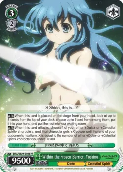 Within the Frozen Barrier, Yoshino 「DAL/W79-E103」「EN」