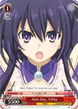 Date Day, Tohka 「DAL/W79-TE07」「EN」