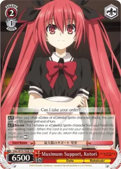 Maximum Support, Kotori 「DAL/W79-TE08」「EN」