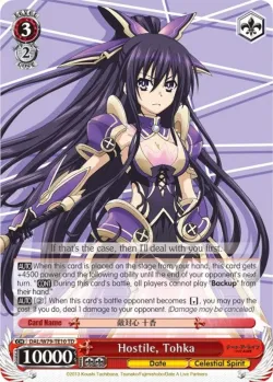 Hostile, Tohka 「DAL/W79-TE10」「EN」