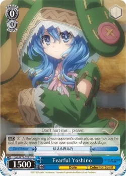 Fearful Yoshino 「DAL/W79-TE13」「EN」