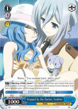 Stopped by the Doctor, Yoshino 「DAL/W79-TE14」「EN」