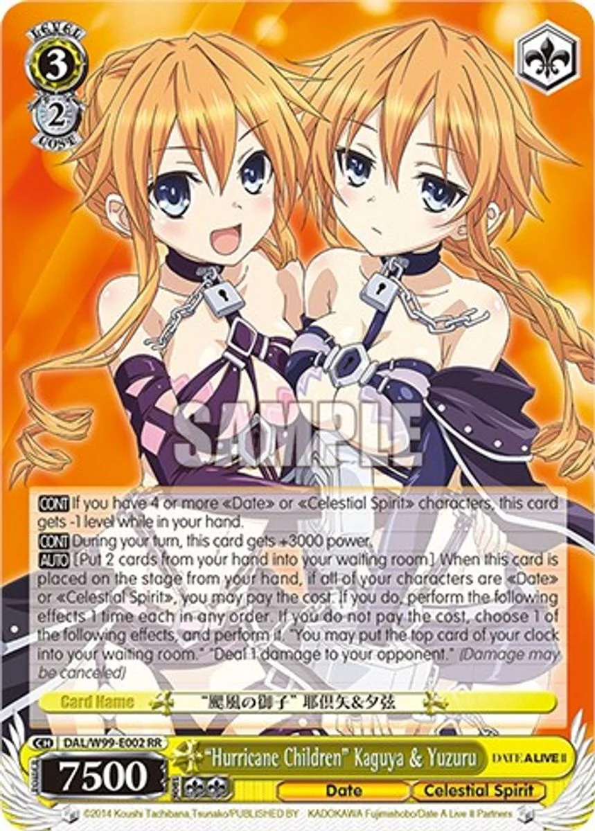 "Hurricane Children" Kaguya & Yuzuru 「DAL/W99-E002」「EN」