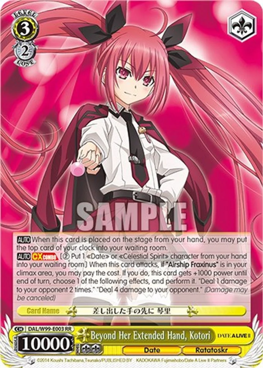 Beyond Her Extended Hand, Kotori 「DAL/W99-E003」「EN」