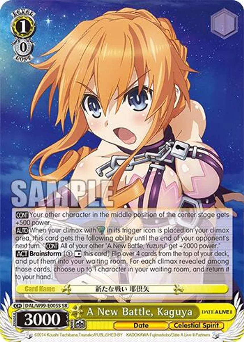 A New Battle, Kaguya 「DAL/W99-E005」「EN」