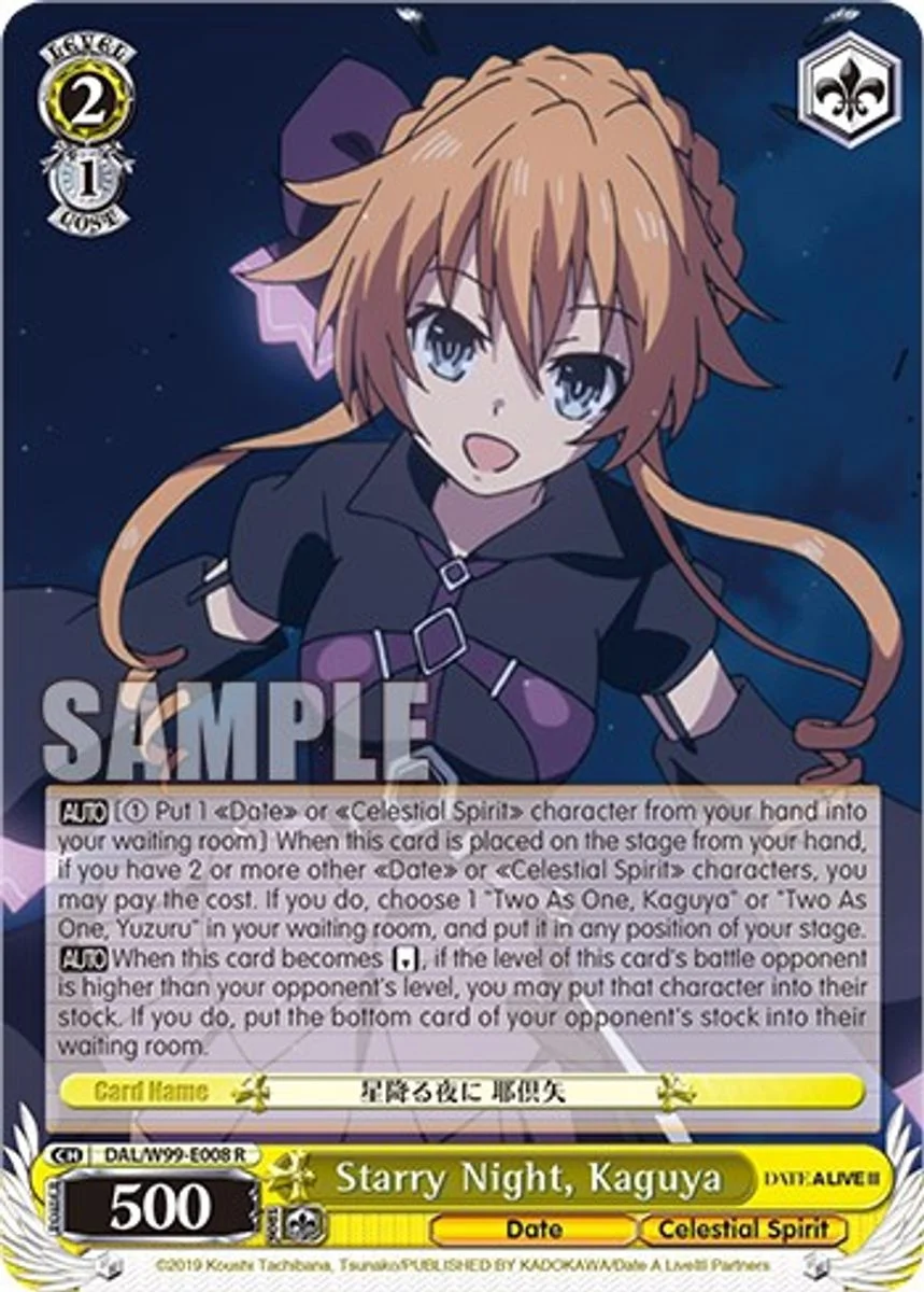 Starry Night, Kaguya 「DAL/W99-E008」「EN」