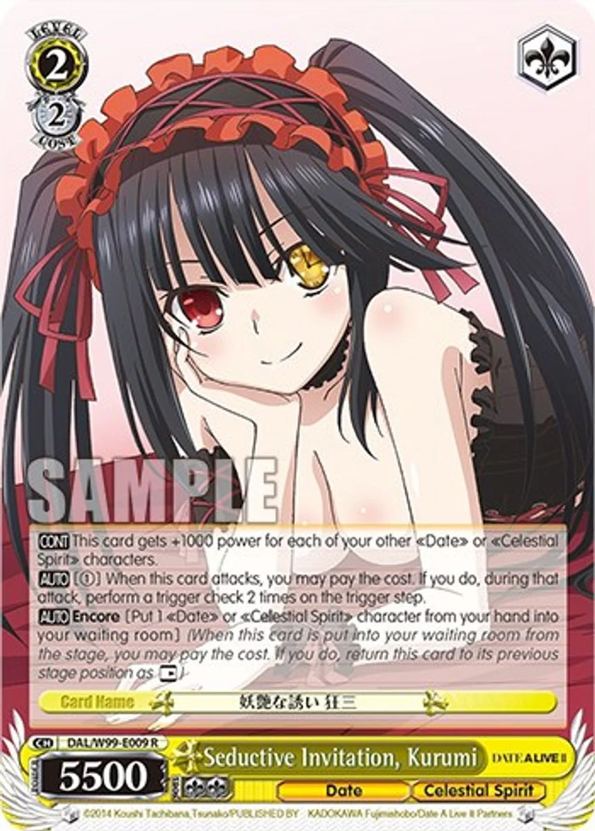 Seductive Invitation, Kurumi 「DAL/W99-E009」「EN」