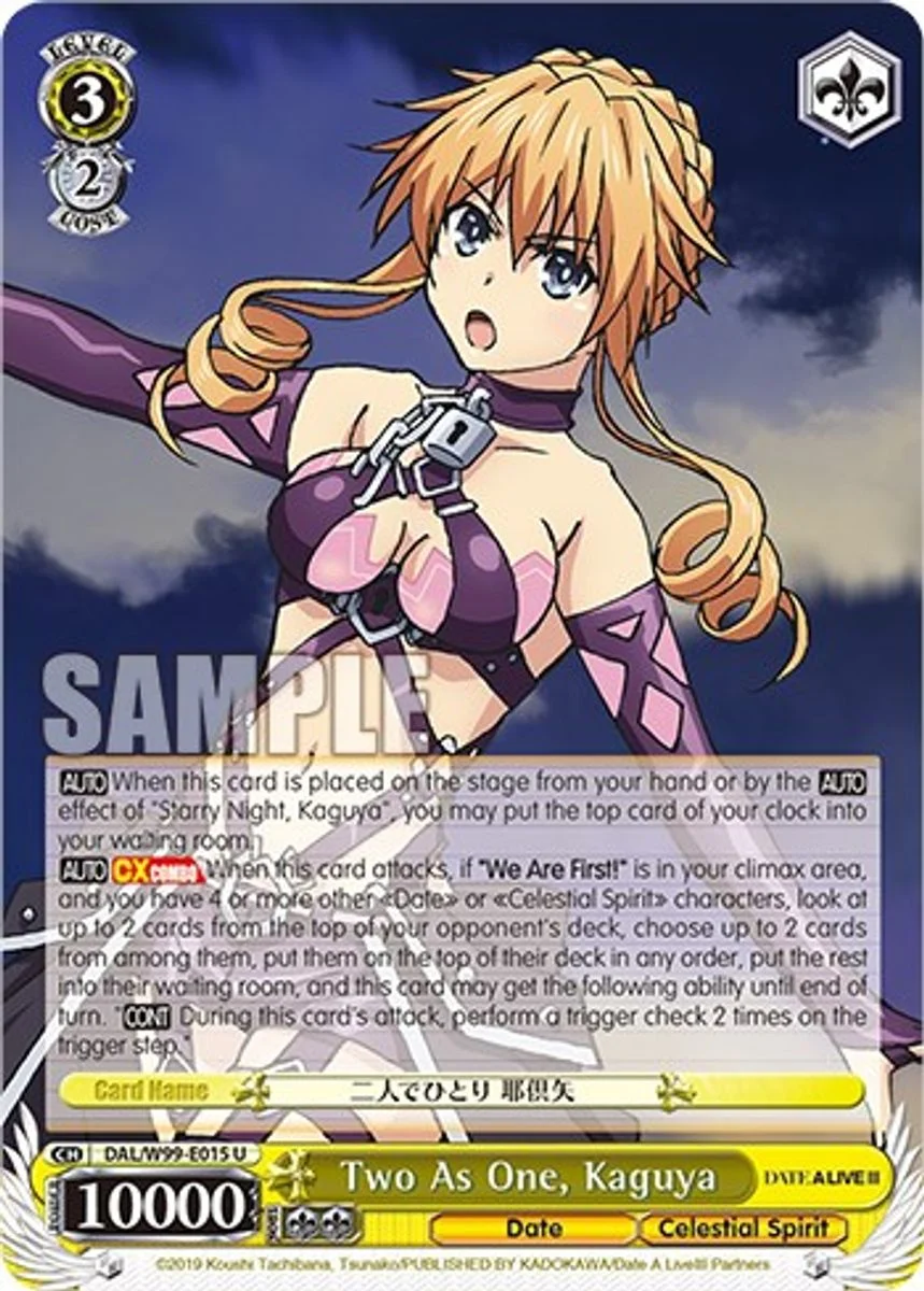 Two As One, Kaguya 「DAL/W99-E015」「EN」