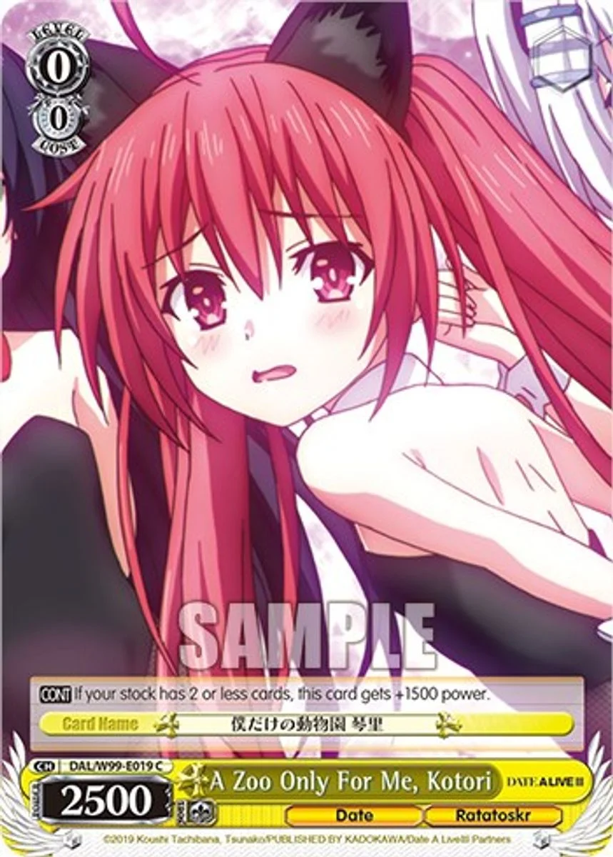 A Zoo Only For Me, Kotori 「DAL/W99-E019」「EN」