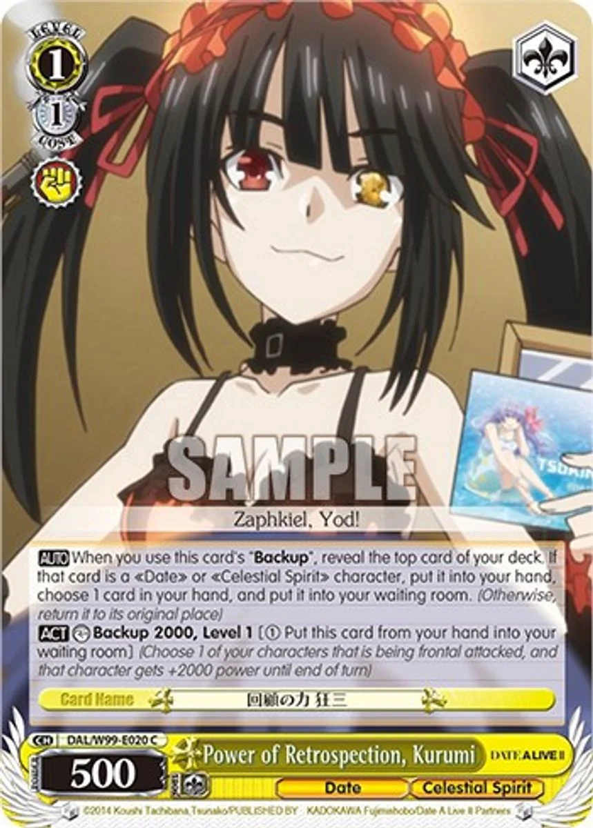 Power of Retrospection, Kurumi 「DAL/W99-E020」「EN」