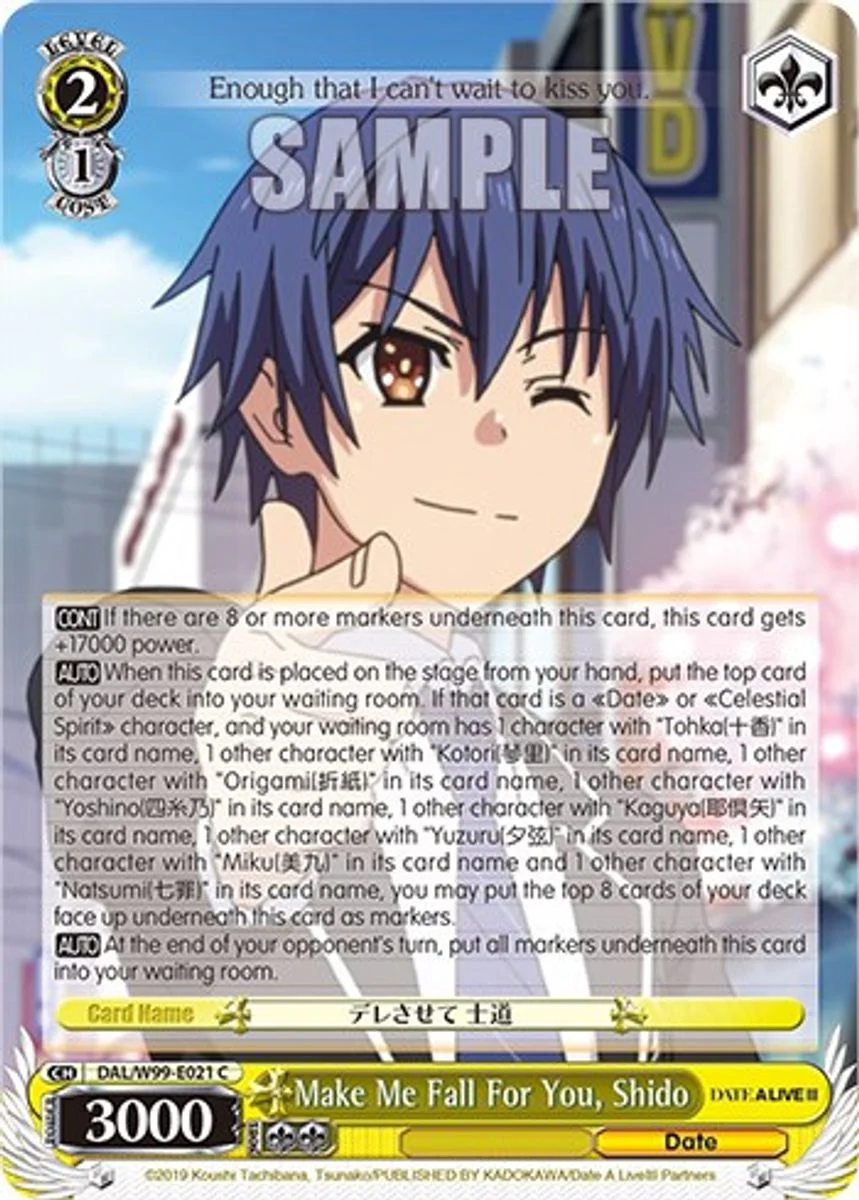 Make Me Fall For You, Shido 「DAL/W99-E021」「EN」