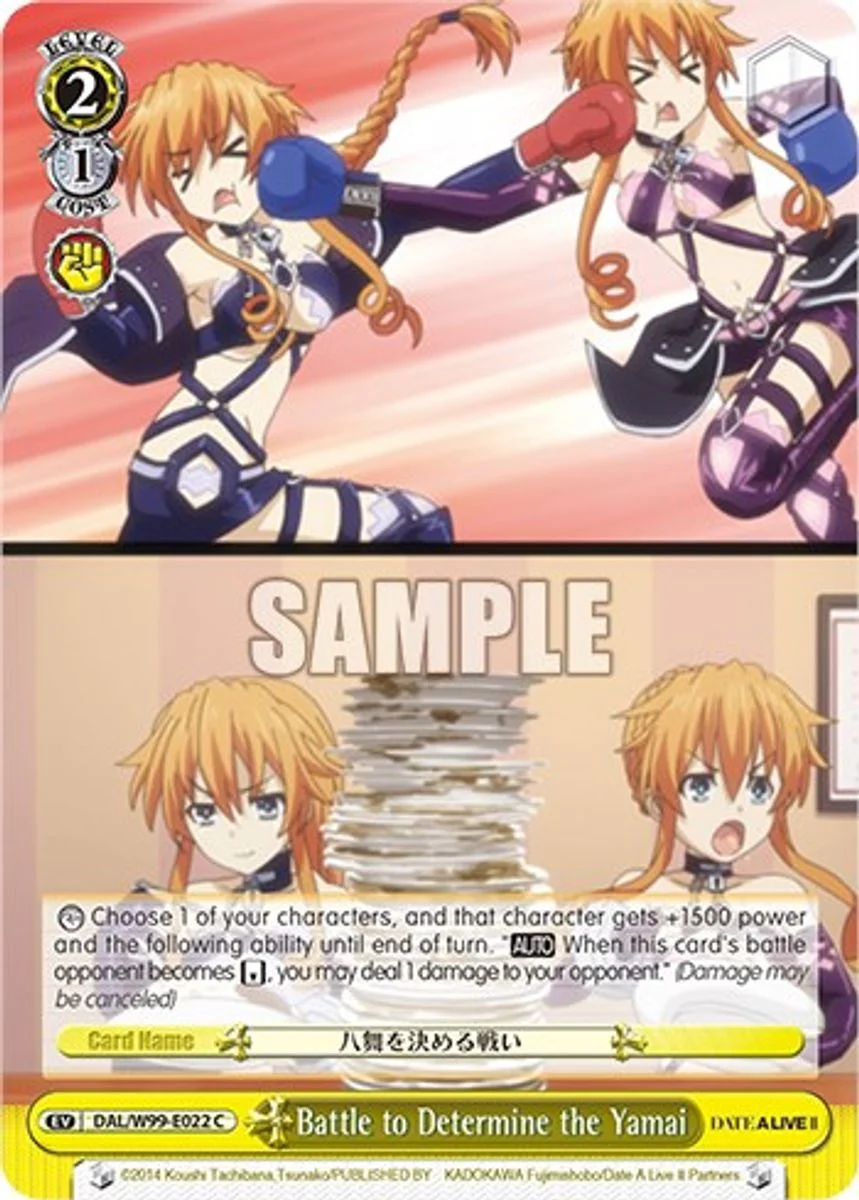 Battle to Determine the Yamai 「DAL/W99-E022」「EN」