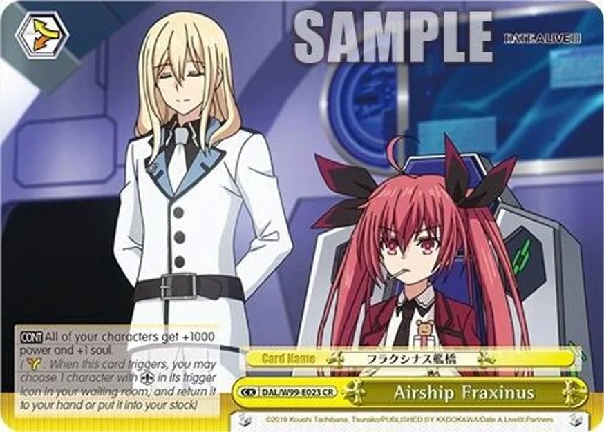 Airship Fraxinus 「DAL/W99-E023」「EN」