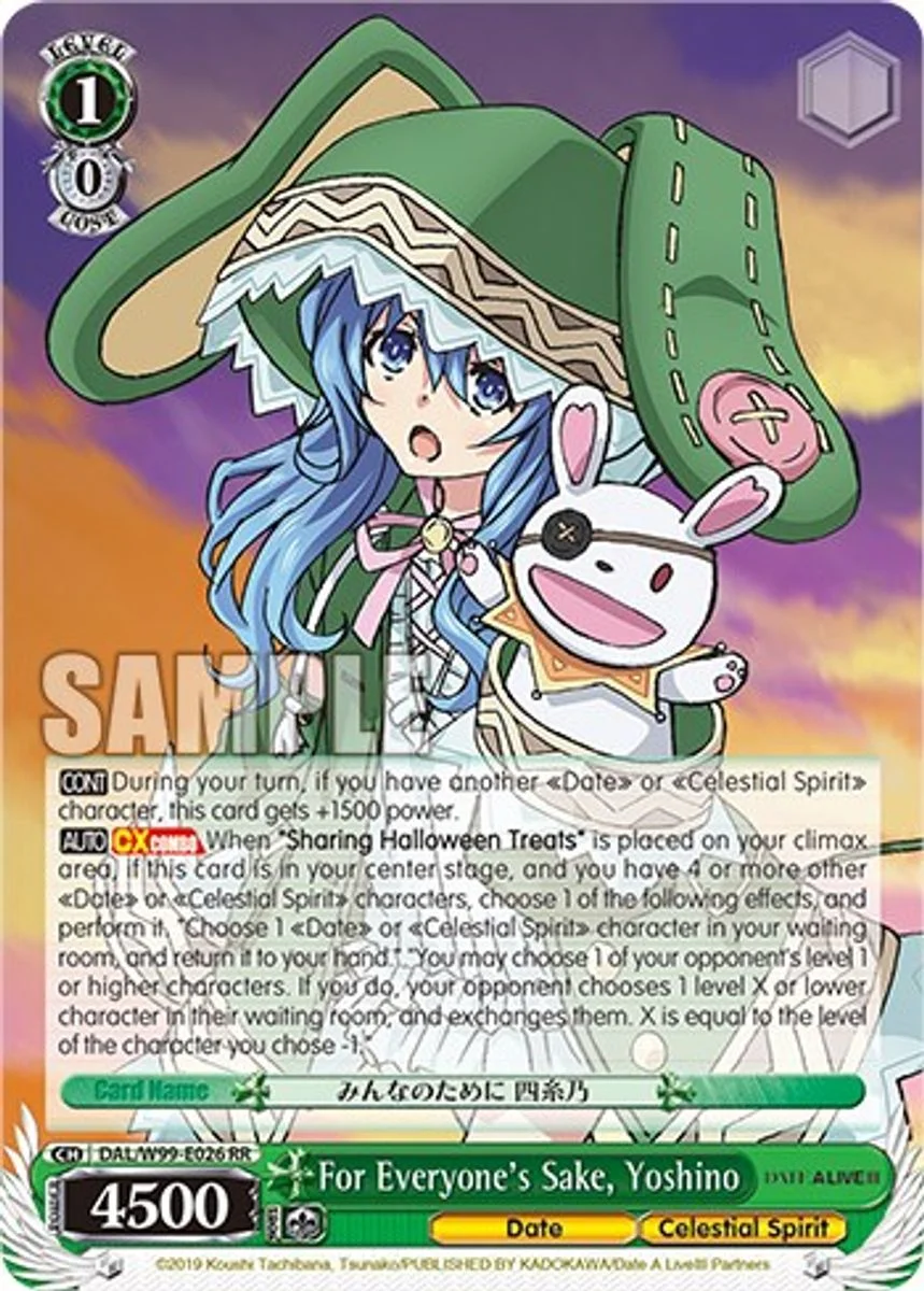For Everyone's Sake, Yoshino 「DAL/W99-E026」「EN」