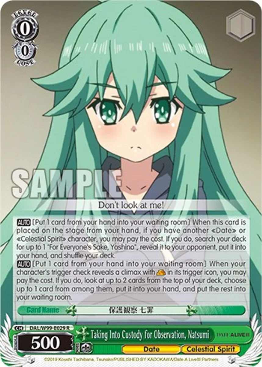Taking Into Custody for Observation, Natsumi 「DAL/W99-E029」「EN」