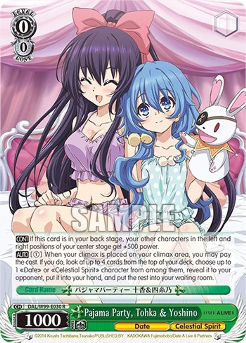 Pajama Party, Tohka & Yoshino 「DAL/W99-E030」「EN」