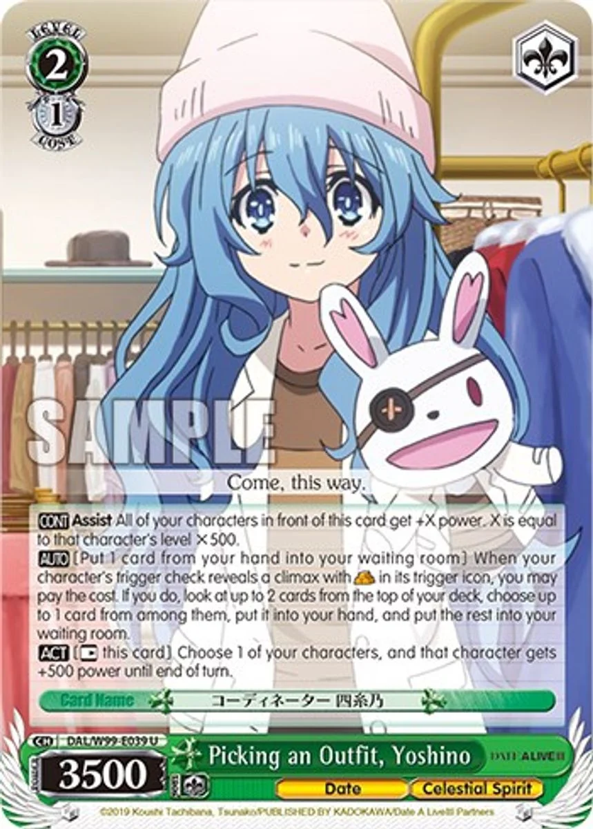 Picking an Outfit, Yoshino 「DAL/W99-E039」「EN」