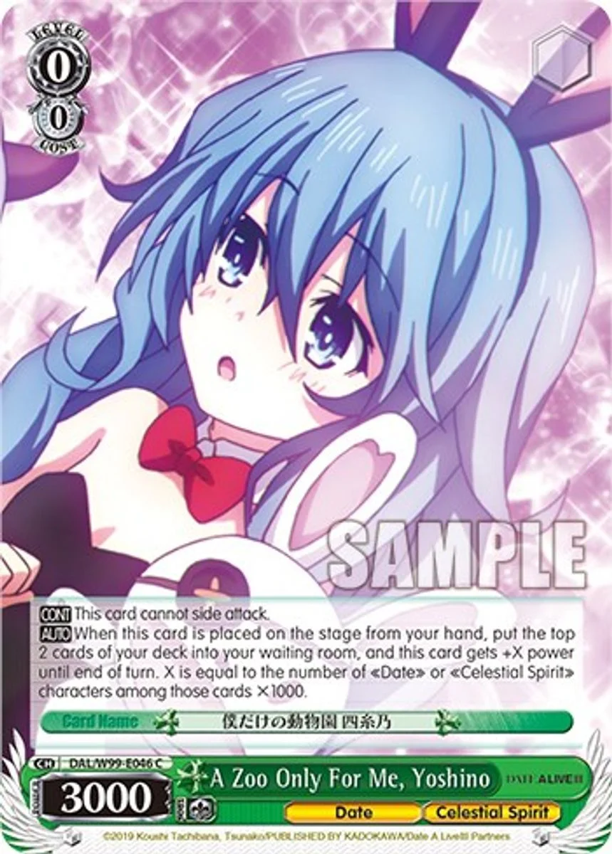 A Zoo Only For Me, Yoshino 「DAL/W99-E046」「EN」
