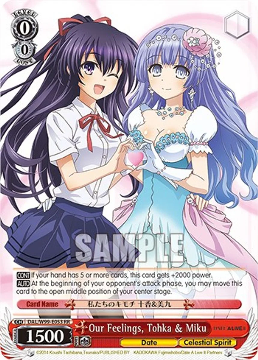 Our Feelings, Tohka & Miku 「DAL/W99-E053」「EN」