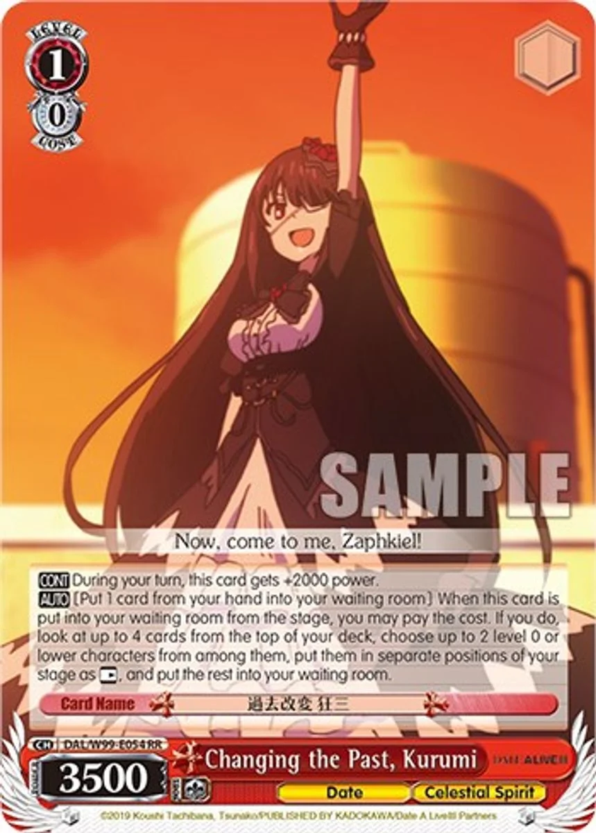 Changing the Past, Kurumi 「DAL/W99-E054」「EN」
